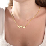 Custom Name Necklace with Bold Curb Chain