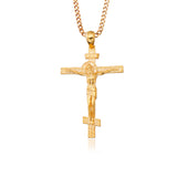 10K Gold Jesus Cross Pendant With Cuban Necklace, 14K Gold Unisex Crucifix Necklace, Religious Jewelry For Men, Unique Gift For Father's Day